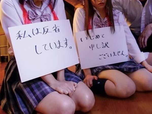 【学園レイプ】いじめが蔓延する校内で起きた衝撃レイプ事件！いじめっ子JKが男子たちの性処理奴隷に堕ちる！